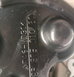 Moteur CITROEN C3 2 Photo n°7