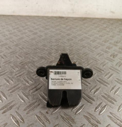 Serrure de hayon SKODA OCTAVIA 2 Photo n°1