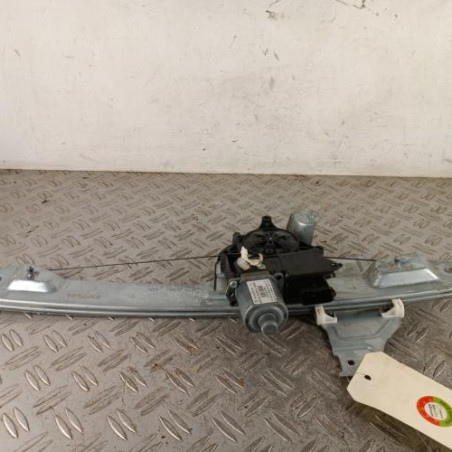 Leve vitre electrique avant gauche PEUGEOT 2008 1 Photo n°1