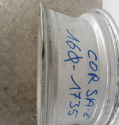 Jante OPEL CORSA E Photo n°3