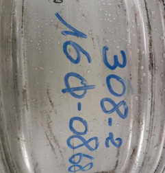 Jante PEUGEOT 308 2 Photo n°3