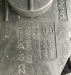 Serrure arriere droit BMW SERIE 2 F46 Photo n°4