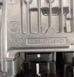 Moteur start stop PEUGEOT EXPERT 3 Photo n°6