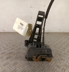 Serrure arriere gauche CITROEN C3 1 Photo n°1