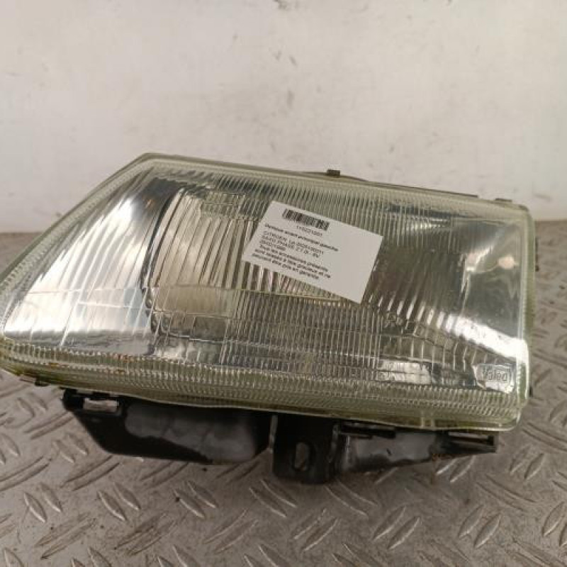 Optique avant principal gauche (feux)(phare) CITROEN SAXO