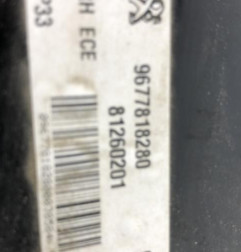 Feu arriere secondaire droit (feux) PEUGEOT 308 2 Photo n°3