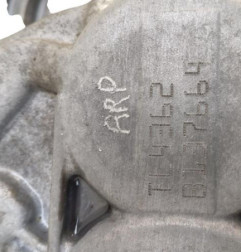 Boite de vitesses RENAULT CLIO 5 Photo n°5