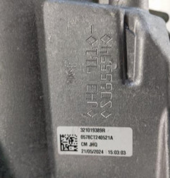 Boite de vitesses DACIA SANDERO 3 Photo n°5