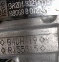 Moteur DACIA SANDERO 3 Photo n°7