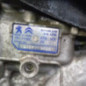 Boite de vitesses CITROEN C4 PICASSO 2