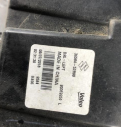 Feu diurne avant gauche SUZUKI SWIFT 5 Photo n°3