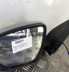 Retroviseur gauche SUZUKI SWIFT 5 Photo n°1