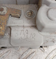 Serrure arriere droit PEUGEOT 306 Photo n°4