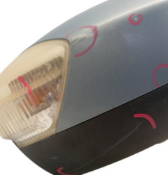 Retroviseur droit FORD KUGA 1