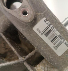 Boite de vitesses RENAULT CLIO 4 Photo n°4