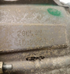 Boite de vitesses CITROEN XSARA Photo n°4