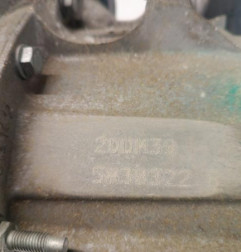 Boite de vitesses PEUGEOT 307 Photo n°5