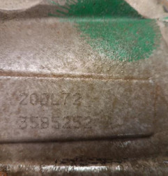 Boite de vitesses PEUGEOT 206 Photo n°5