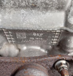 Moteur TOYOTA AVENSIS 3 Photo n°7