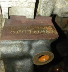 Moteur OPEL VIVARO 2 Photo n°7