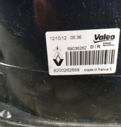 Feu arriere principal droit (feux) RENAULT LAGUNA 2 Photo n°3