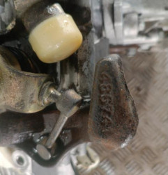 Boite de vitesses PEUGEOT 407 Photo n°6