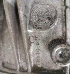 Boite de vitesses PEUGEOT 407 Photo n°8