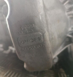 Boite de vitesses CITROEN C3 3 Photo n°5