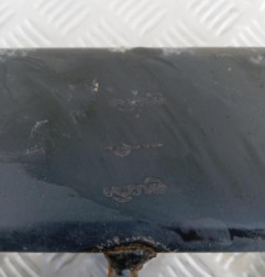 Attelage (boule de remorquage) RENAULT MASTER 3 Photo n°6