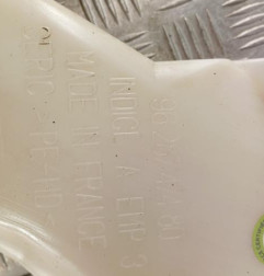 Vase de lave glace PEUGEOT 206+ Photo n°3