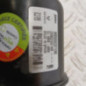 Moteur essuie glace avant RENAULT MEGANE 4
