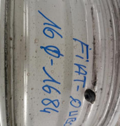 Jante FIAT QUBO Photo n°4