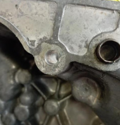 Boite de vitesses PEUGEOT 206+ Photo n°5