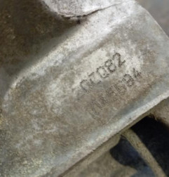 Boite de vitesses PEUGEOT 206+ Photo n°6