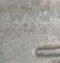 Boite de vitesses RENAULT CLIO 3 Photo n°6