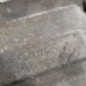 Boite de vitesses PEUGEOT 308 1