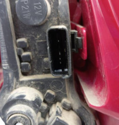 Feu arriere principal gauche (feux) CITROEN C4 1 Photo n°3