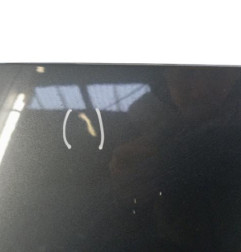 Capot PEUGEOT 308 1 SW Photo n°4