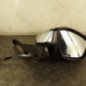 Retroviseur droit PEUGEOT 2008 1