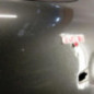 Porte arriere gauche PEUGEOT 207