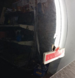 Porte avant gauche MERCEDES CLASSE E 212 Photo n°4