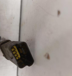 Camera de recul DS DS5 Photo n°3