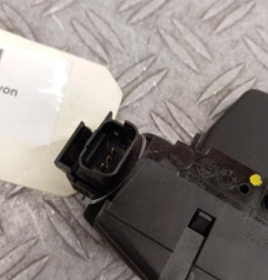 Serrure de hayon CITROEN C4 CACTUS Photo n°3