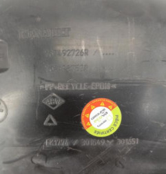 Pare boue arriere gauche RENAULT CLIO 4 Photo n°3