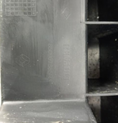 Renfort pare choc arriere (traverse) RENAULT CAPTUR 1 Photo n°4