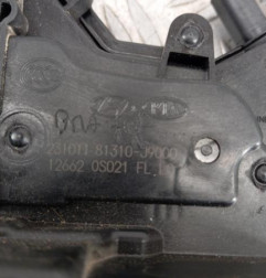 Serrure avant gauche HYUNDAI KONA 1 Photo n°5