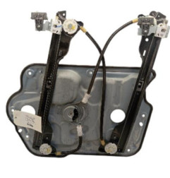 Leve vitre electrique avant gauche NISSAN QASHQAI 1 Photo n°1