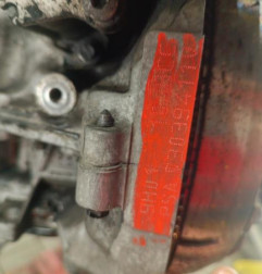 Moteur PEUGEOT 207 Photo n°6