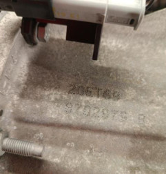 Boite de vitesses PEUGEOT 208 1