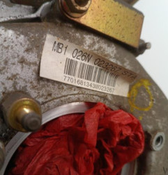 Boite de vitesses RENAULT CLIO 1 Photo n°5